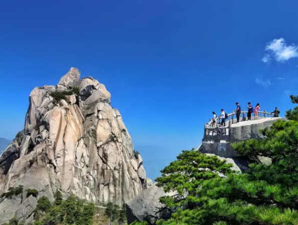 天柱山
