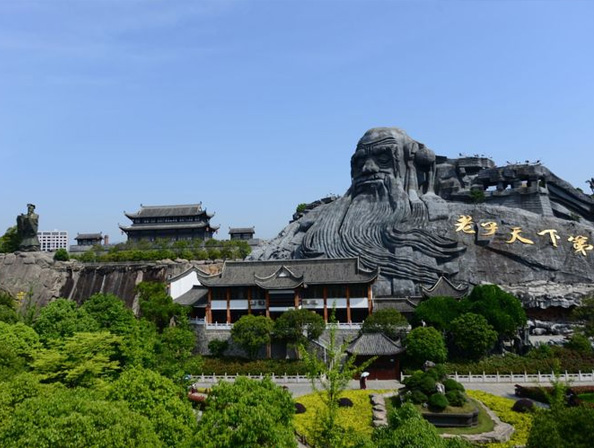 五千年文博园