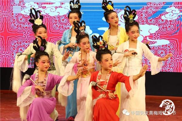 展演周活动 | 第四届安庆市青少年戏曲竞演决赛完美收官