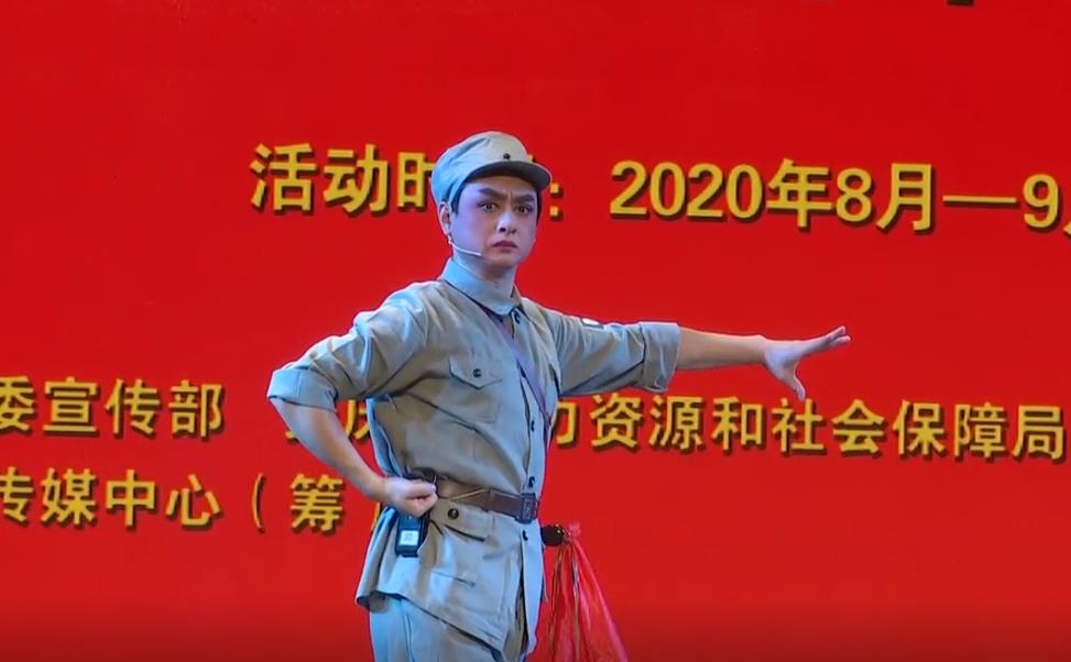 十佳“金梅” 王文华 《沙家浜》
