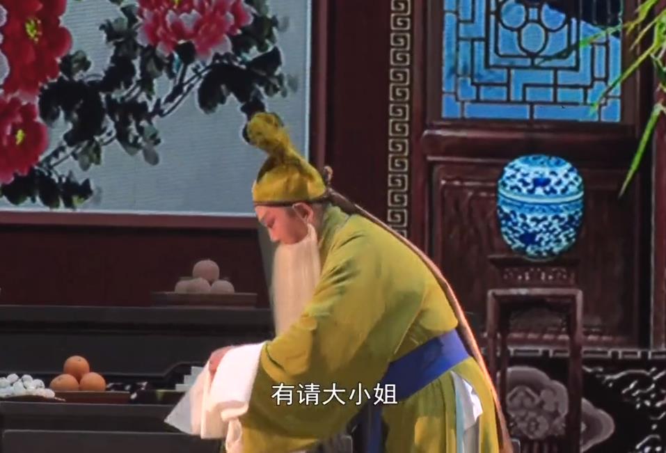 2019安庆十一黄梅戏展演周剧目《珍珠塔》