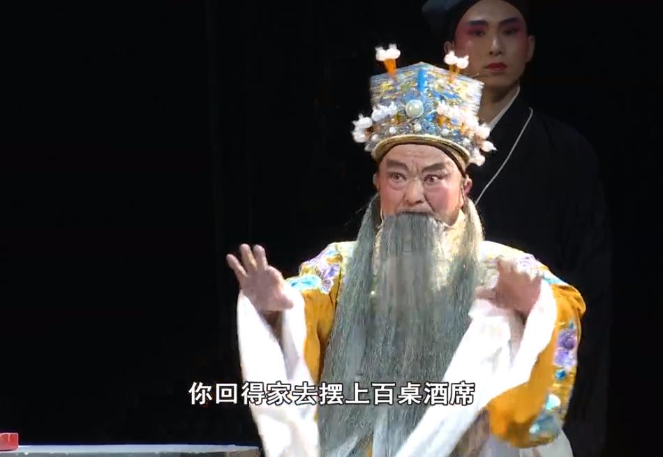 2019安庆十一黄梅戏展演周剧目《卖水记》