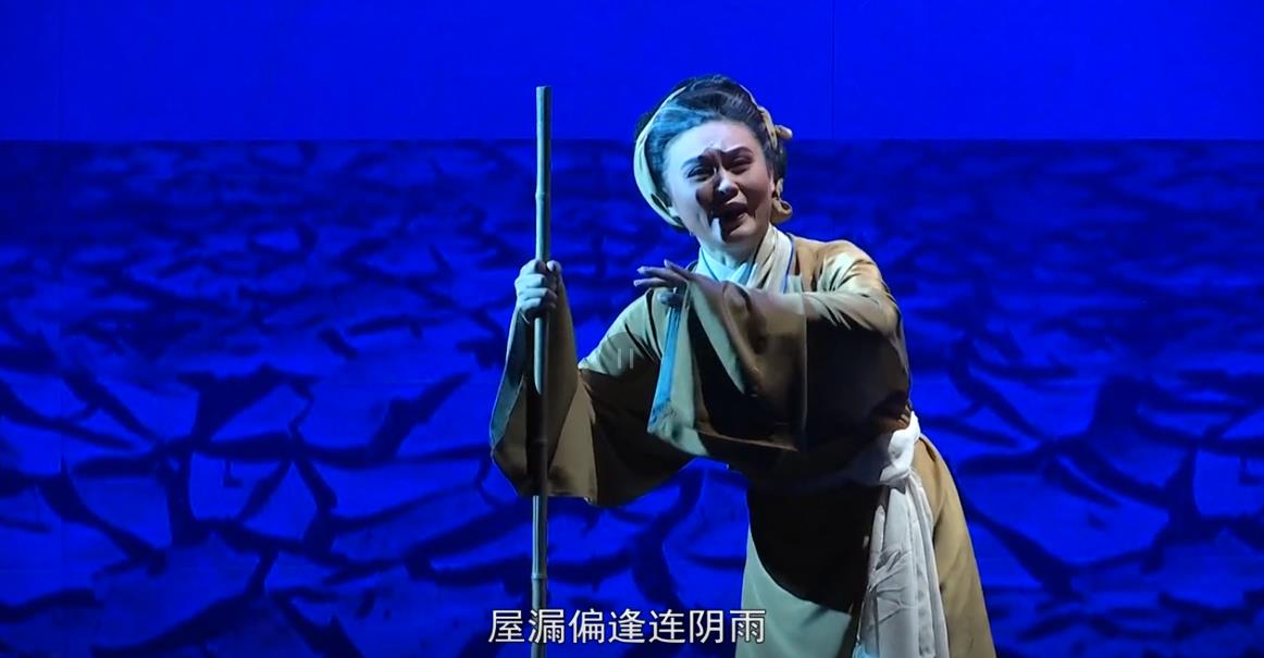 2019安庆十一黄梅戏展演周剧目《葵花井》