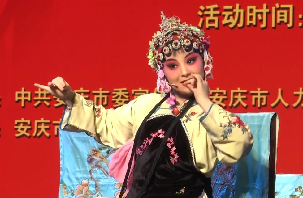 十佳“新梅” 吴明月 《拾玉镯》