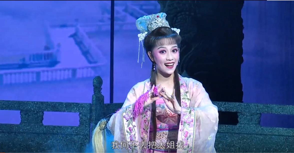 2019黄梅戏展演周优秀剧目展演《天仙配》
