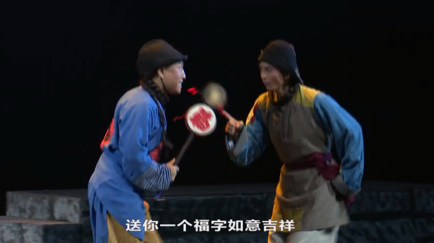 2020年安庆“十一”黄梅戏展演周《祝福》